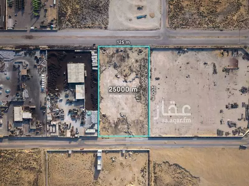 أرض 25000 م² في المدينة الصناعية الثانية 2
