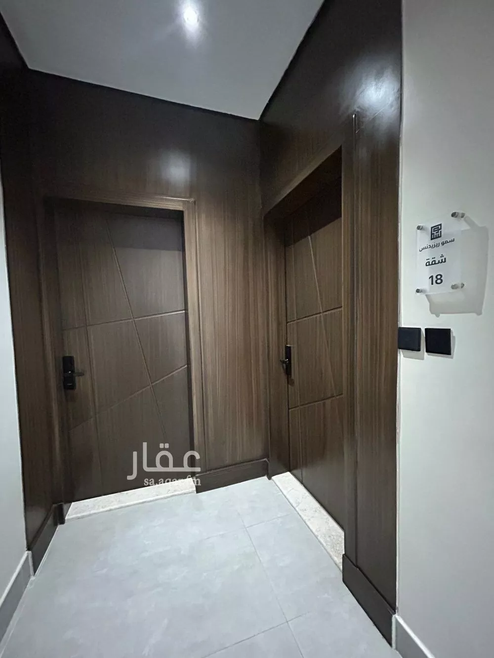 3 bedroom apartment in Al Hamra 1