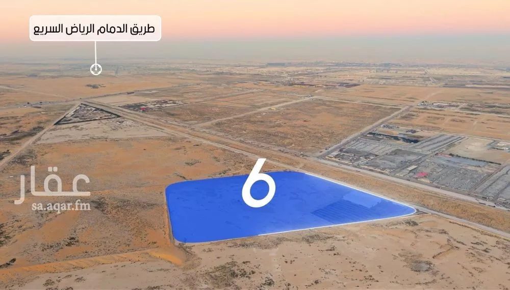 أرض 229150 م² في الهضبة 4