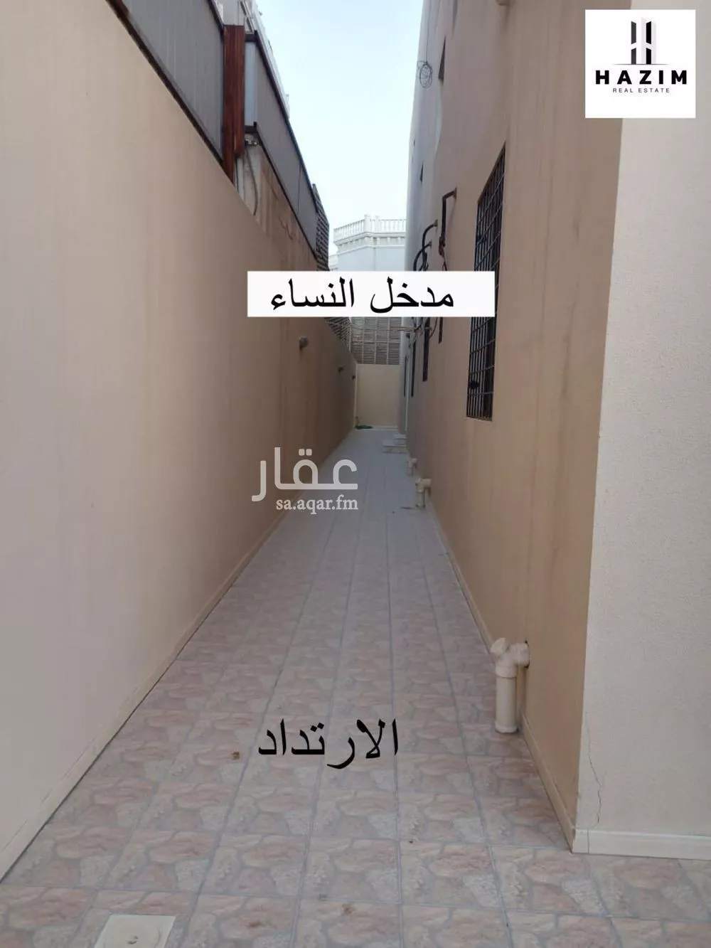 3 bedroom apartment in At Tahliyah, Eastern Province 5