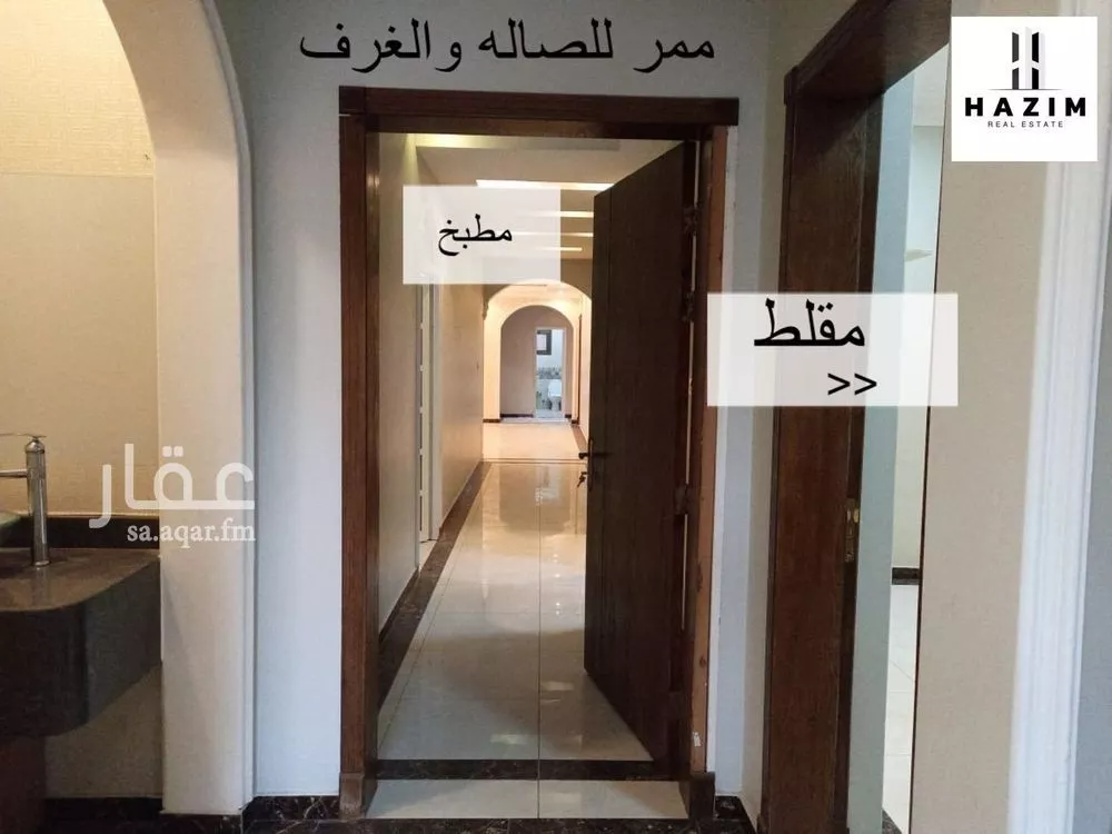 3 bedroom apartment in At Tahliyah, Eastern Province 8