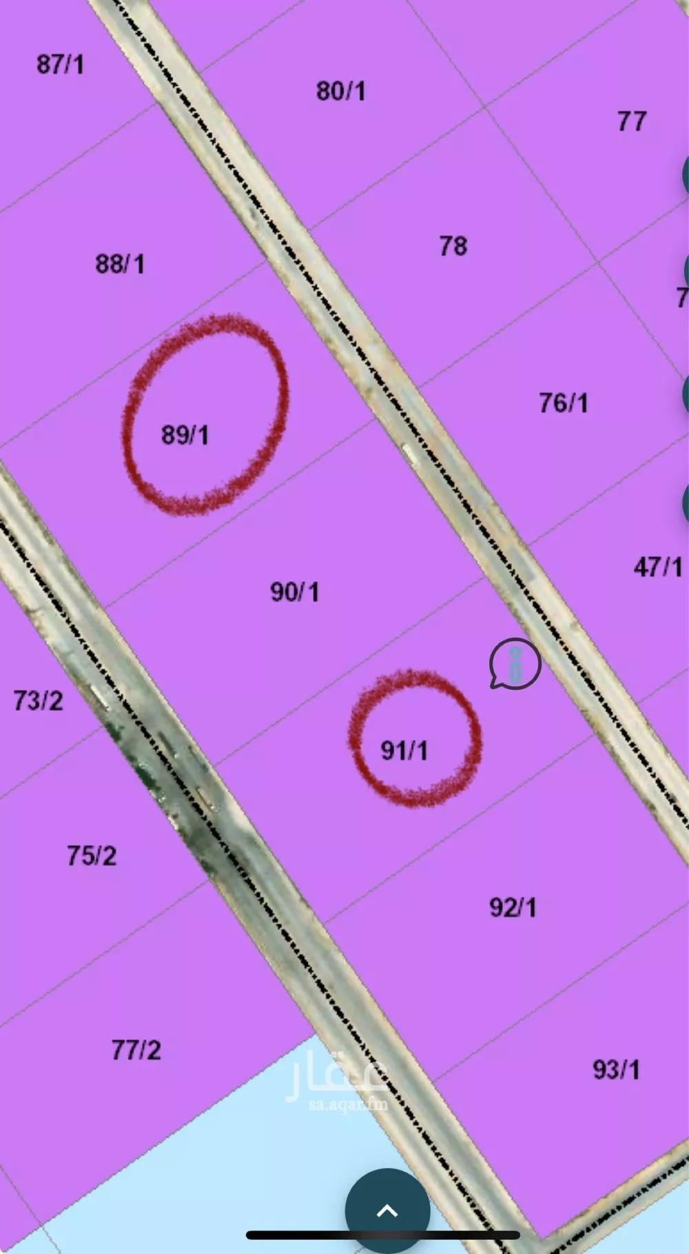 أرض 25000 م² في الهضبة 3