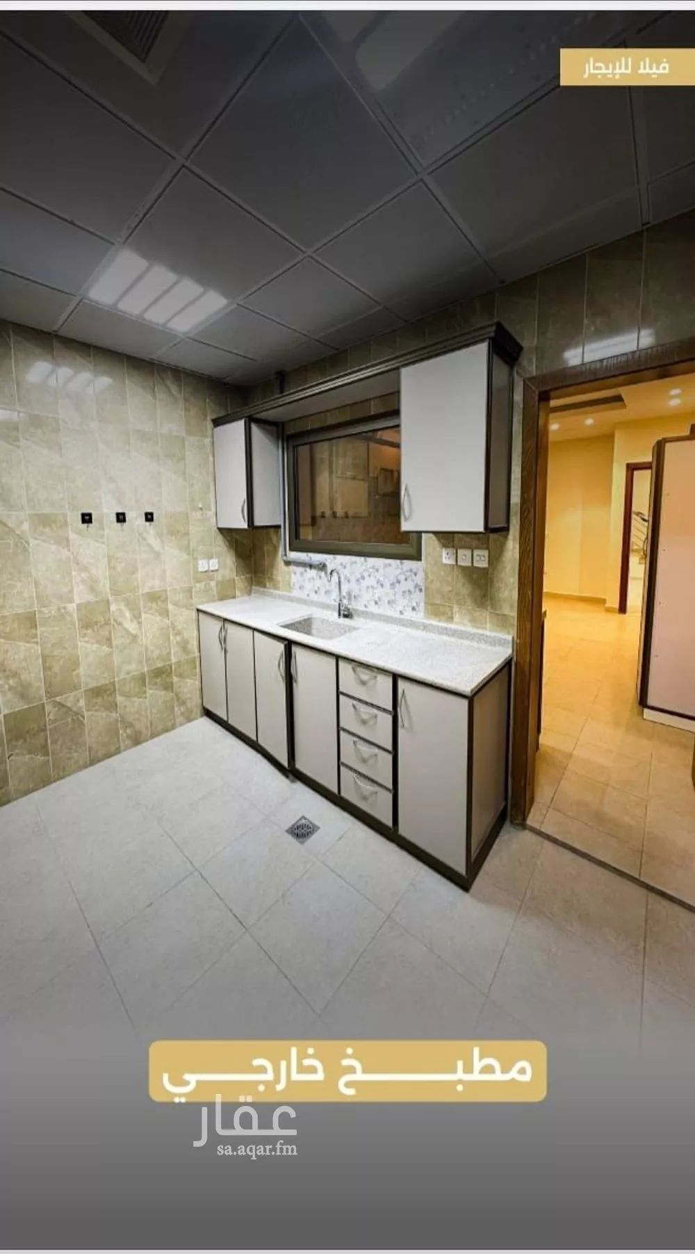 9 bedroom villa in Al Buhairah, Eastern Province 8