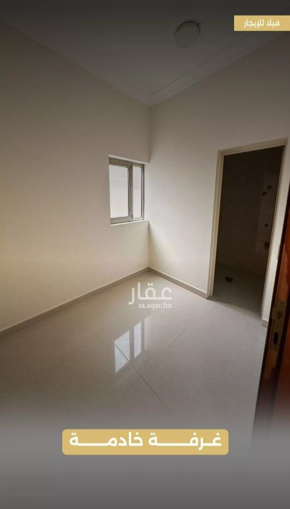 9 bedroom villa in Al Buhairah, Eastern Province 12