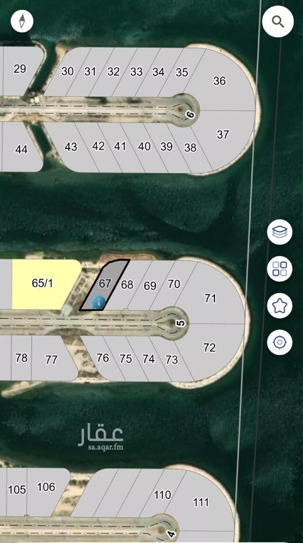 أرض 1561 م² في الخور 4