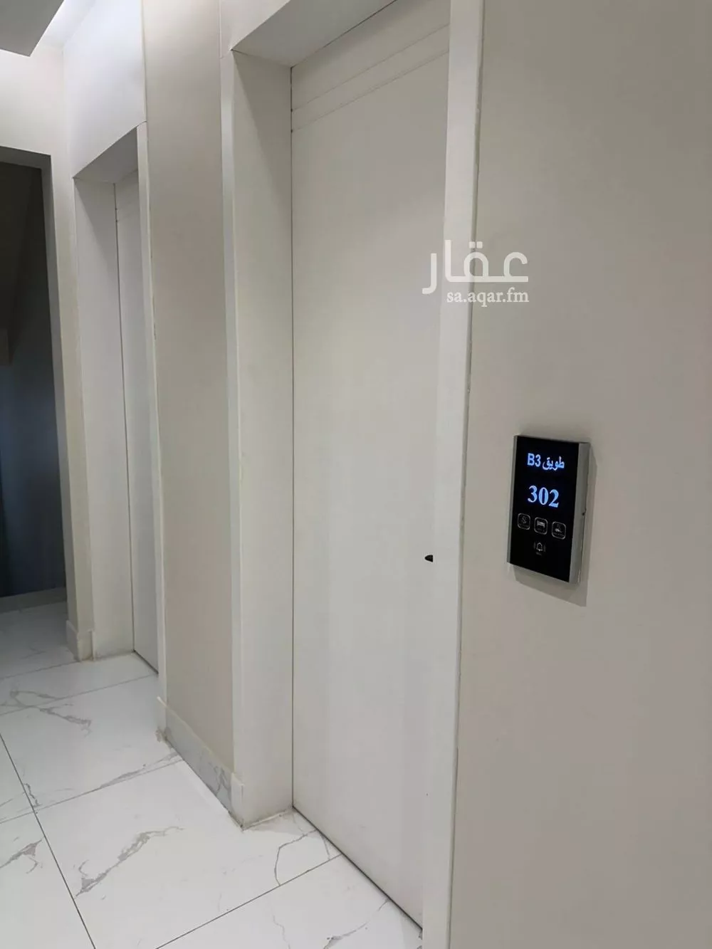 شقة 3 غرف في الحمرا 2