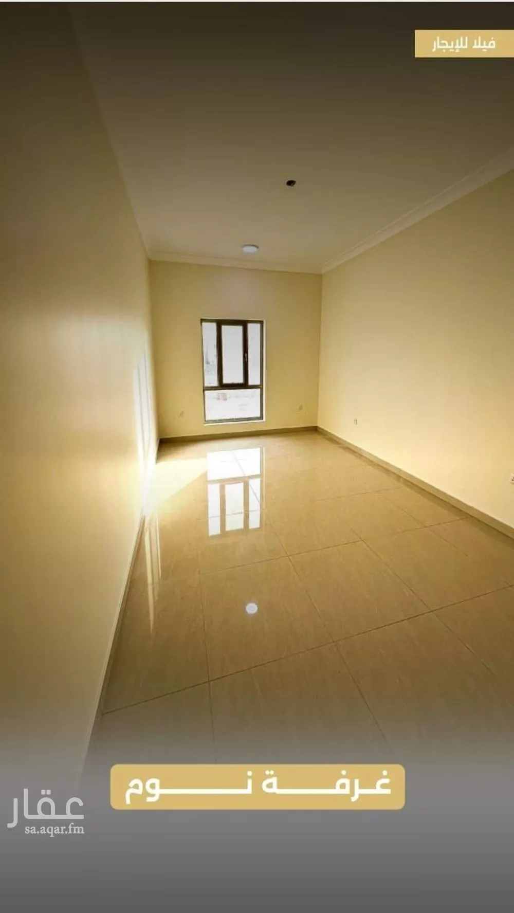 9 bedroom villa in Al Buhairah, Eastern Province 9