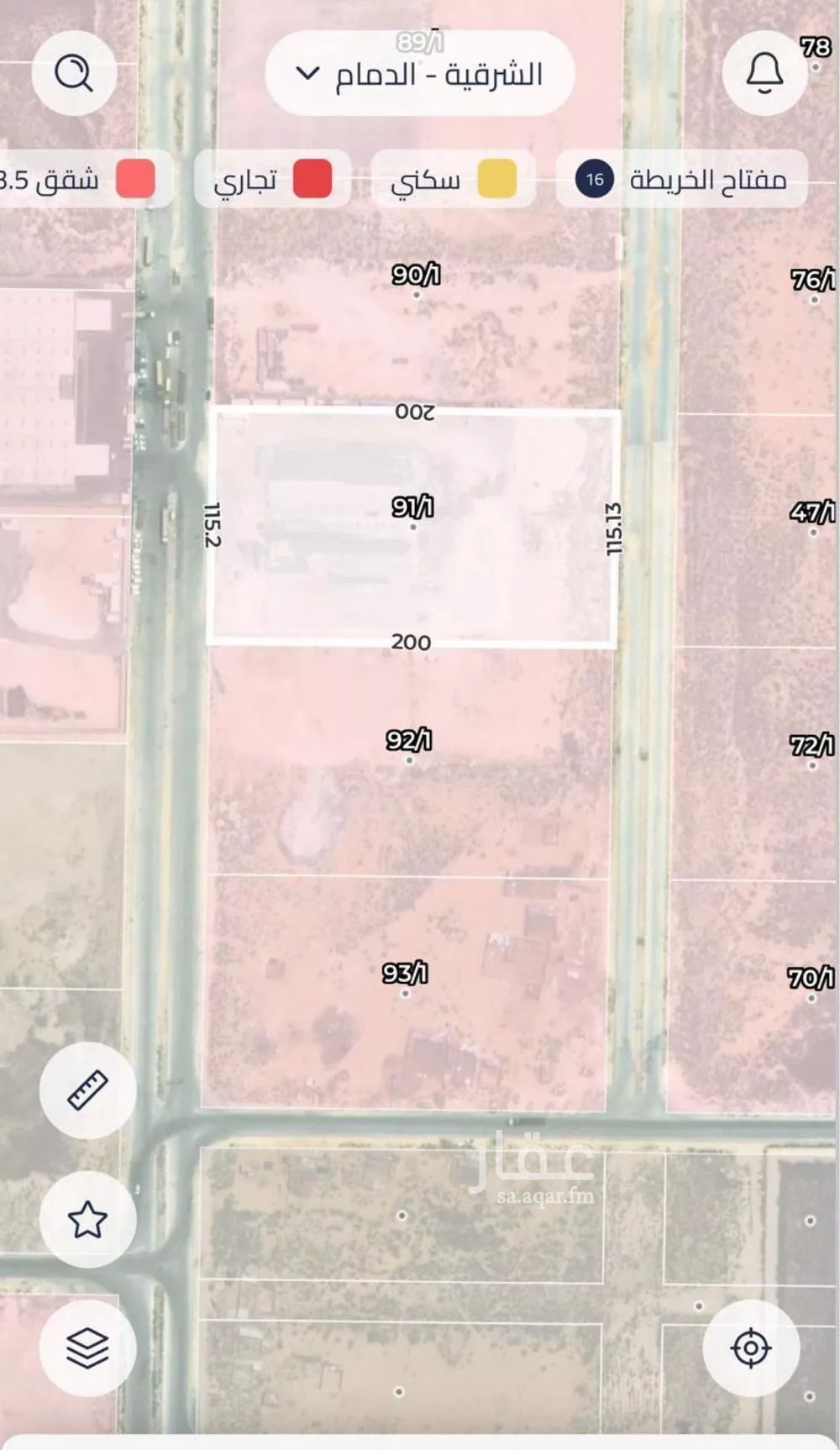 أرض 25000 م² في الهضبة 4