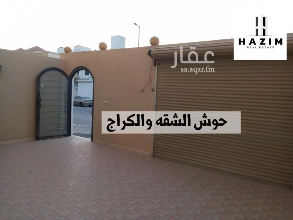 3 bedroom apartment in At Tahliyah, Eastern Province 6