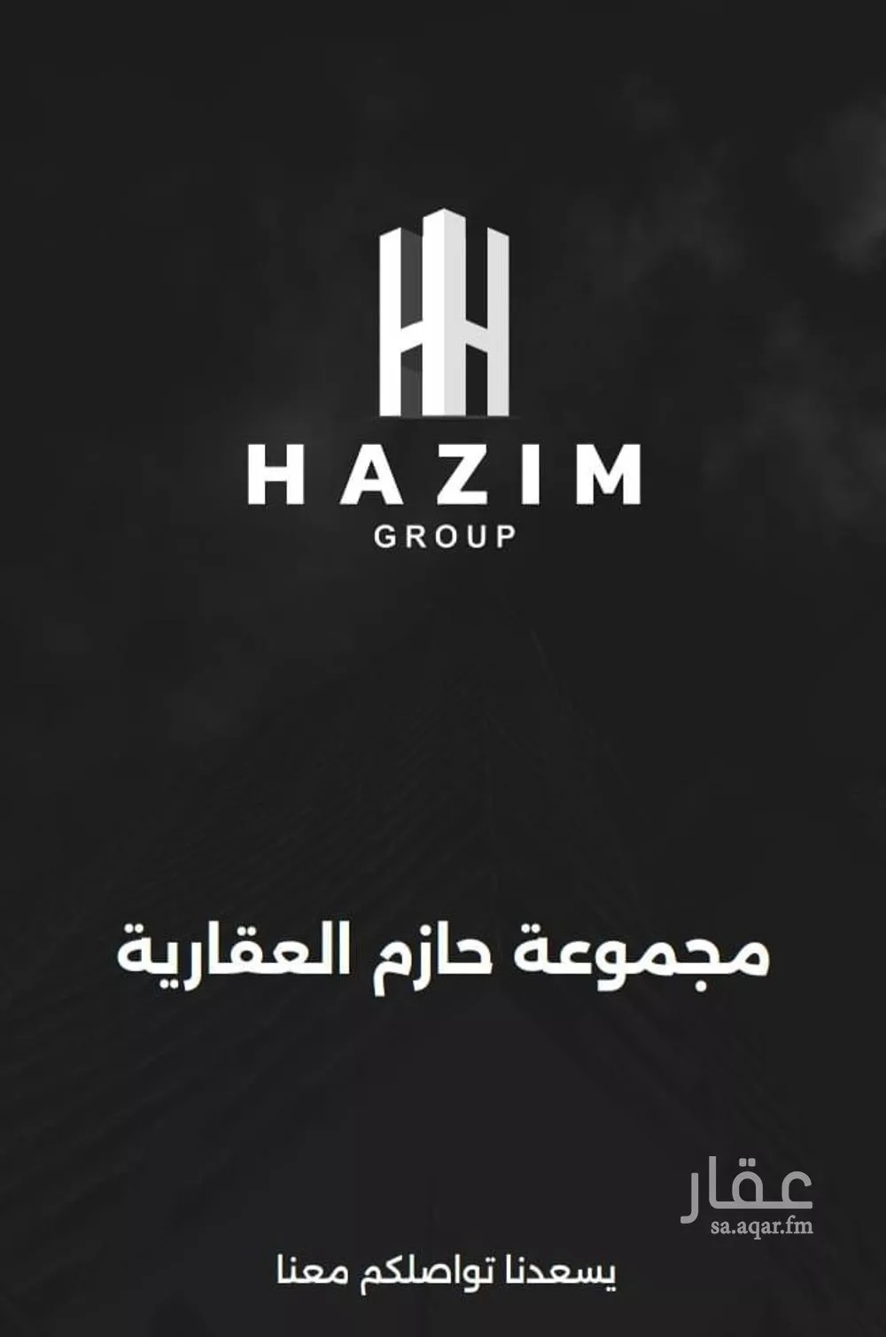 9 bedroom villa in Al Buhairah, Eastern Province 15