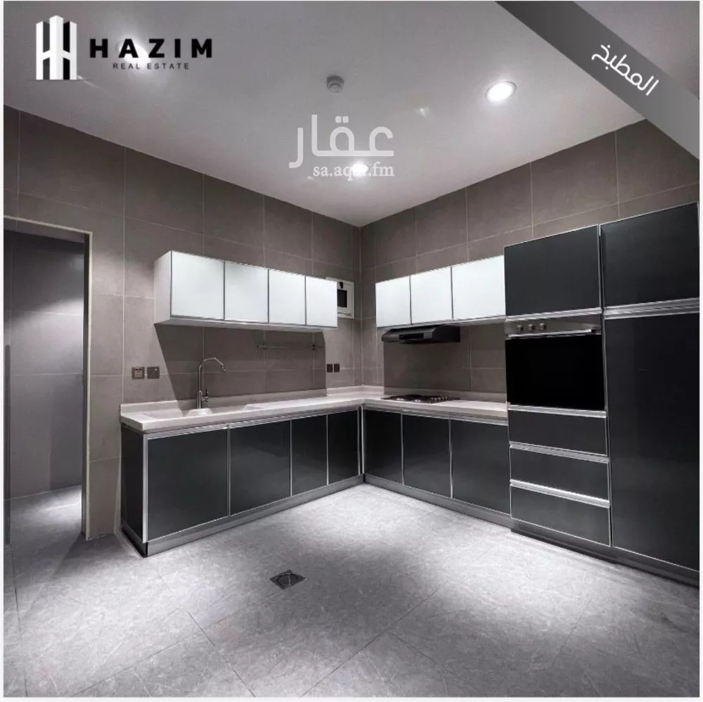 شقة 24 غرف في الحمرا 2