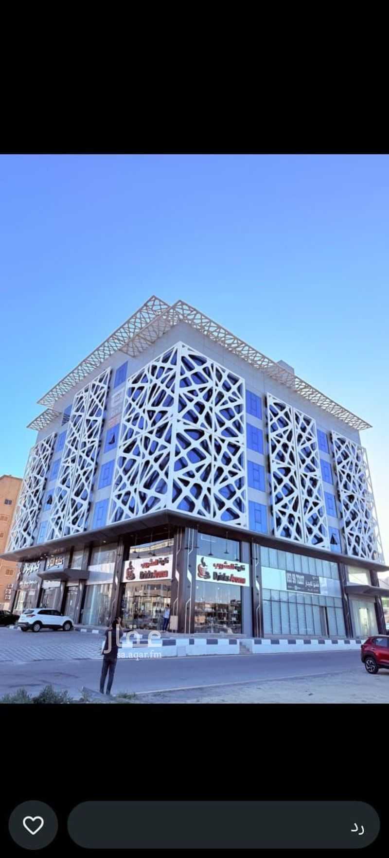 2 bedroom apartment in East Beach, Eastern Province 16