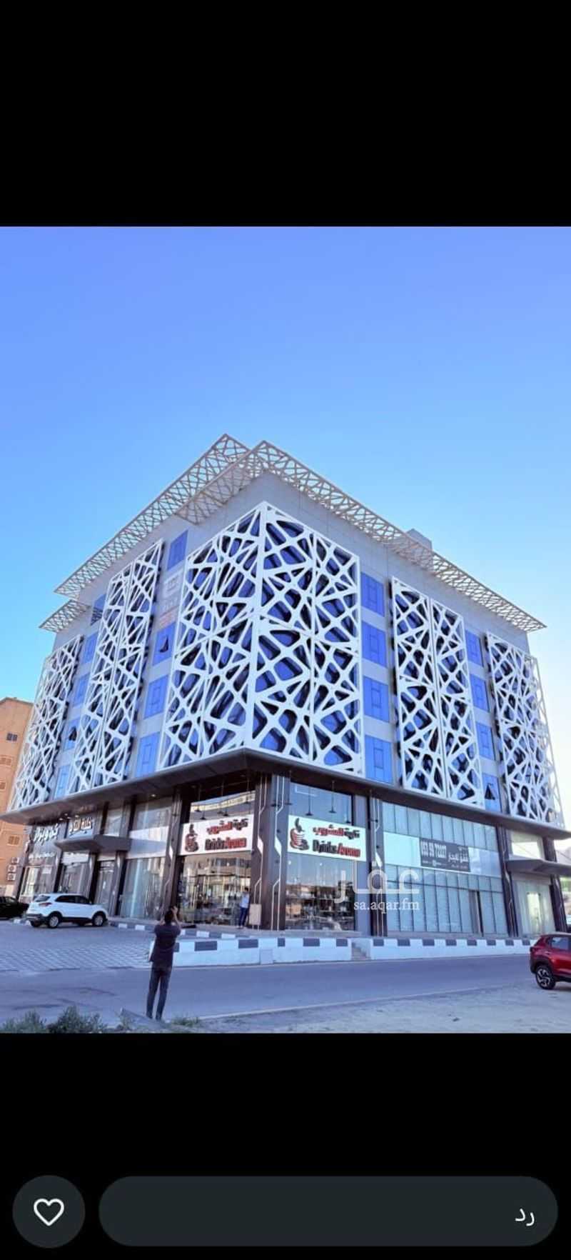 1 bedroom apartment in East Beach, Eastern Province 14