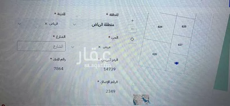 أرض 400 م² في عريض 2