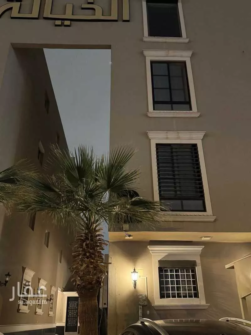 شقة 4 غرف في الياسمين 1