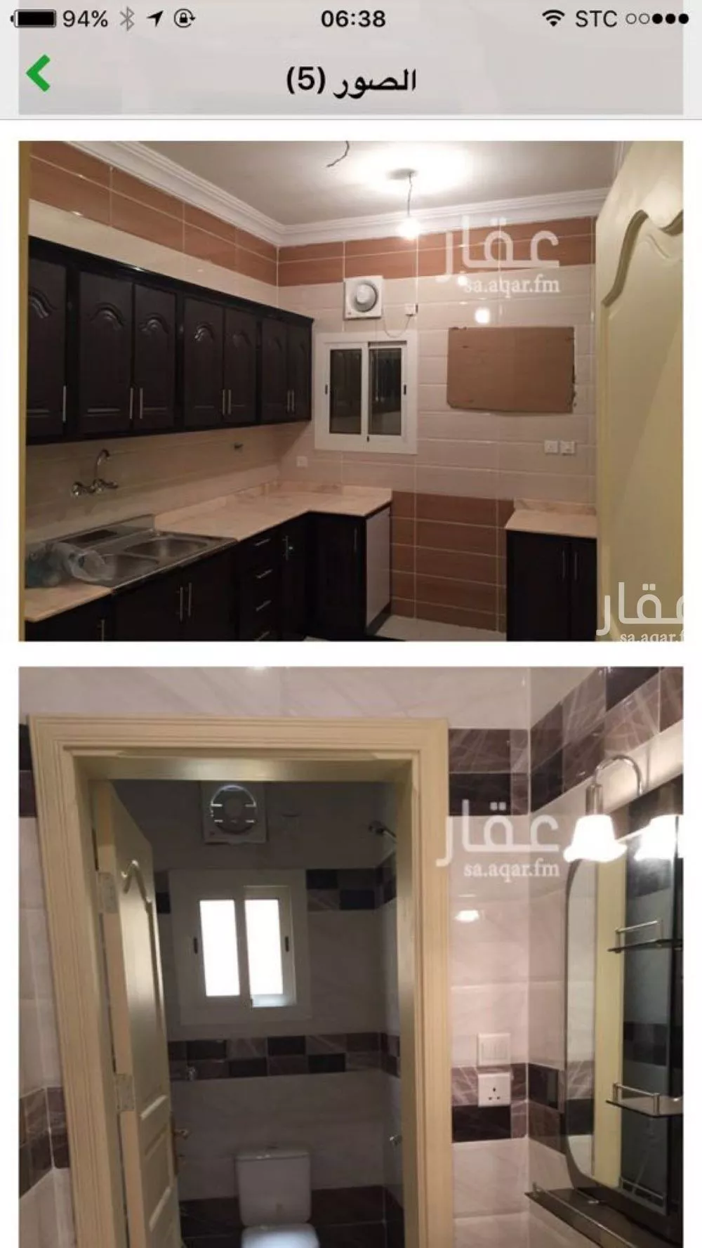 3 bedroom apartment in Al Bawadi, Jeddah 4