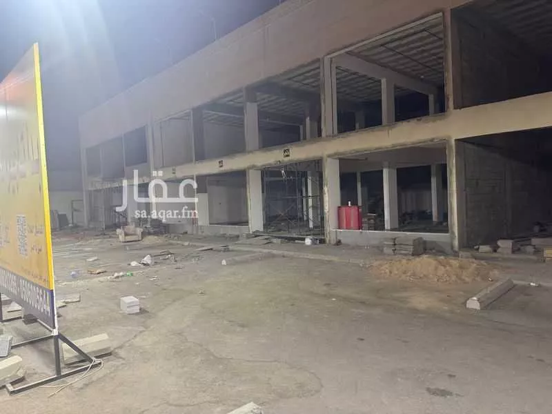 عمارة 1613 م² في النظيم 2