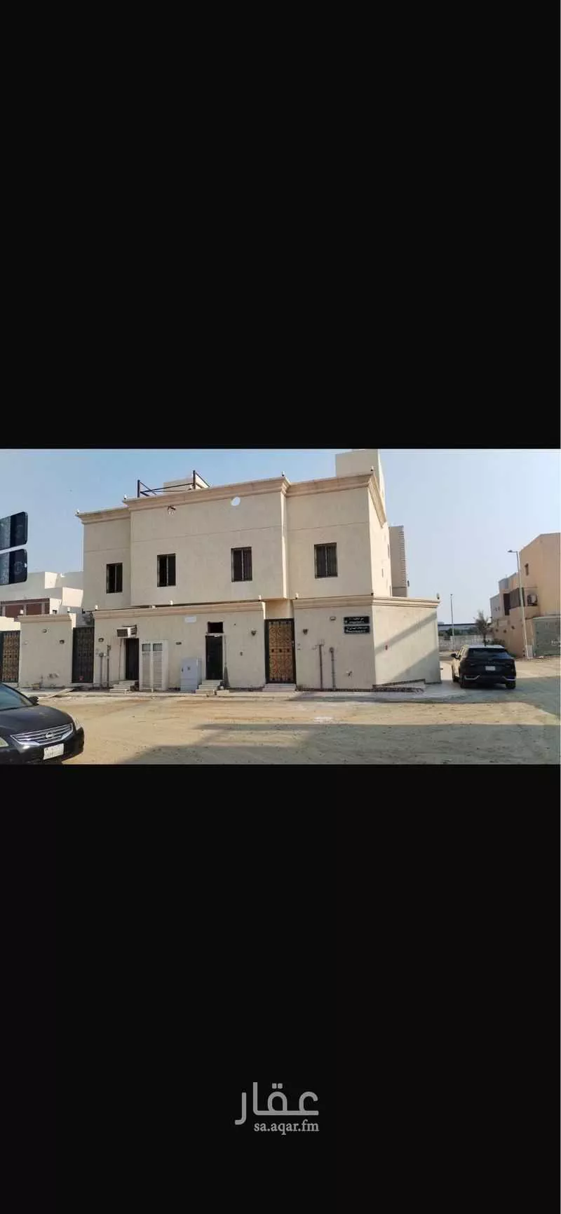 1 bedroom building in Al Yaqout, Jeddah 7