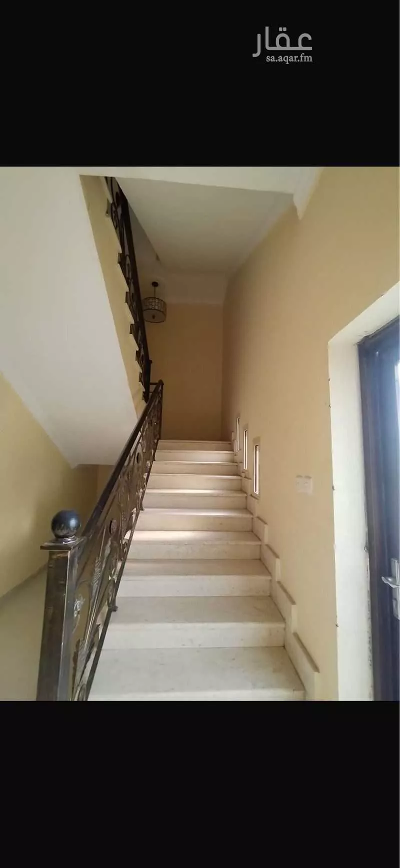 عمارة 550 م² في الياقوت 3