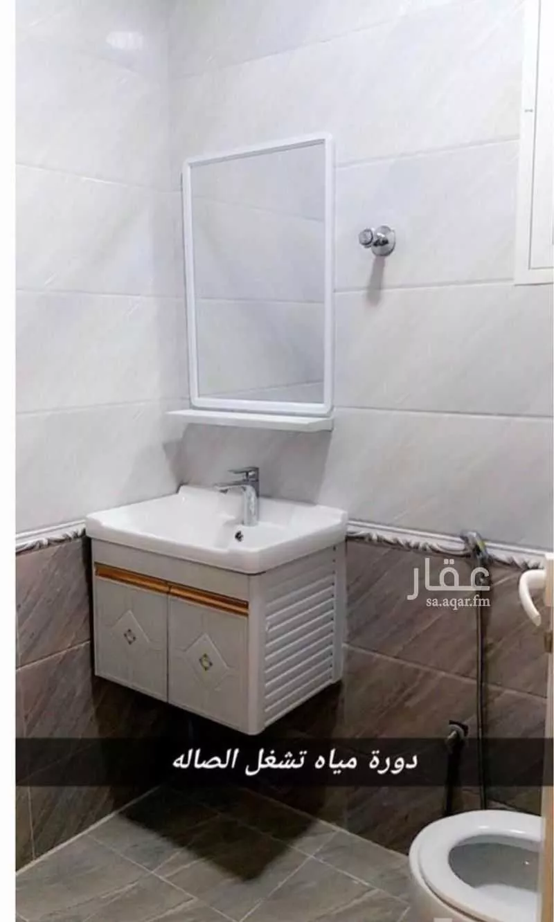 6 bedroom apartment in Ash Shulah, Eastern Province 11