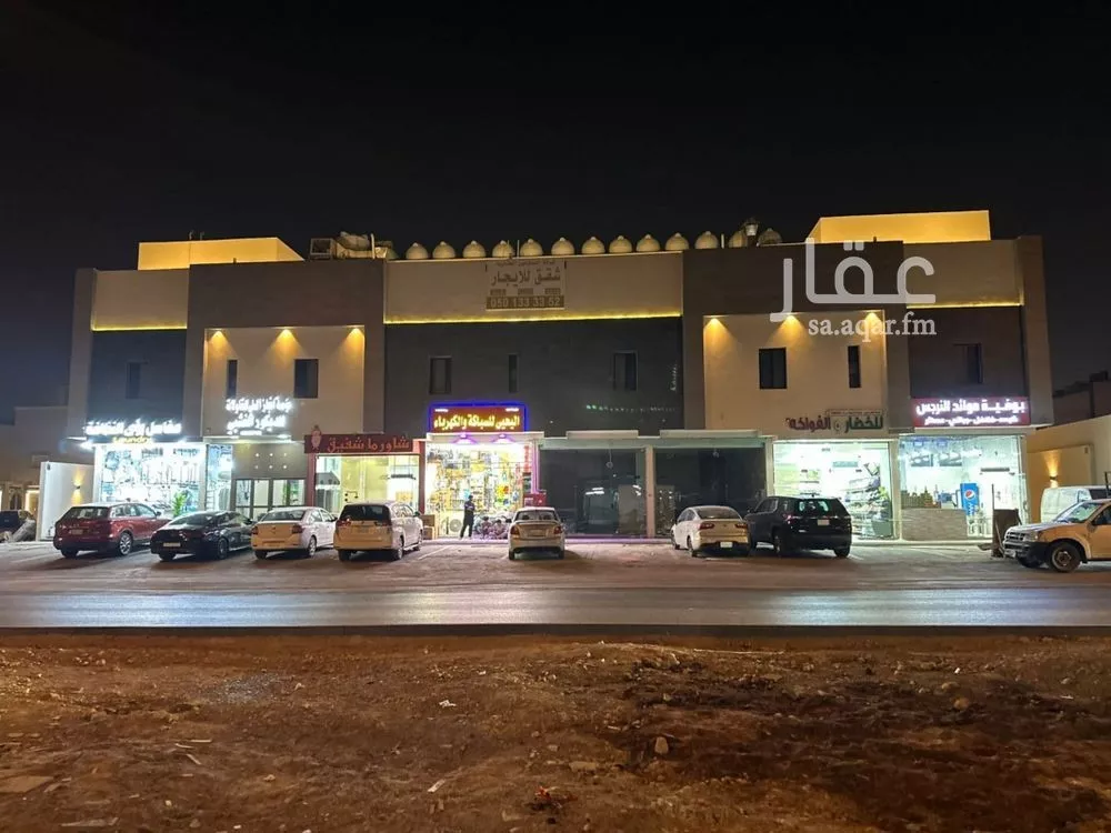 50 bedroom building in Al Narjis, Riyadh 12