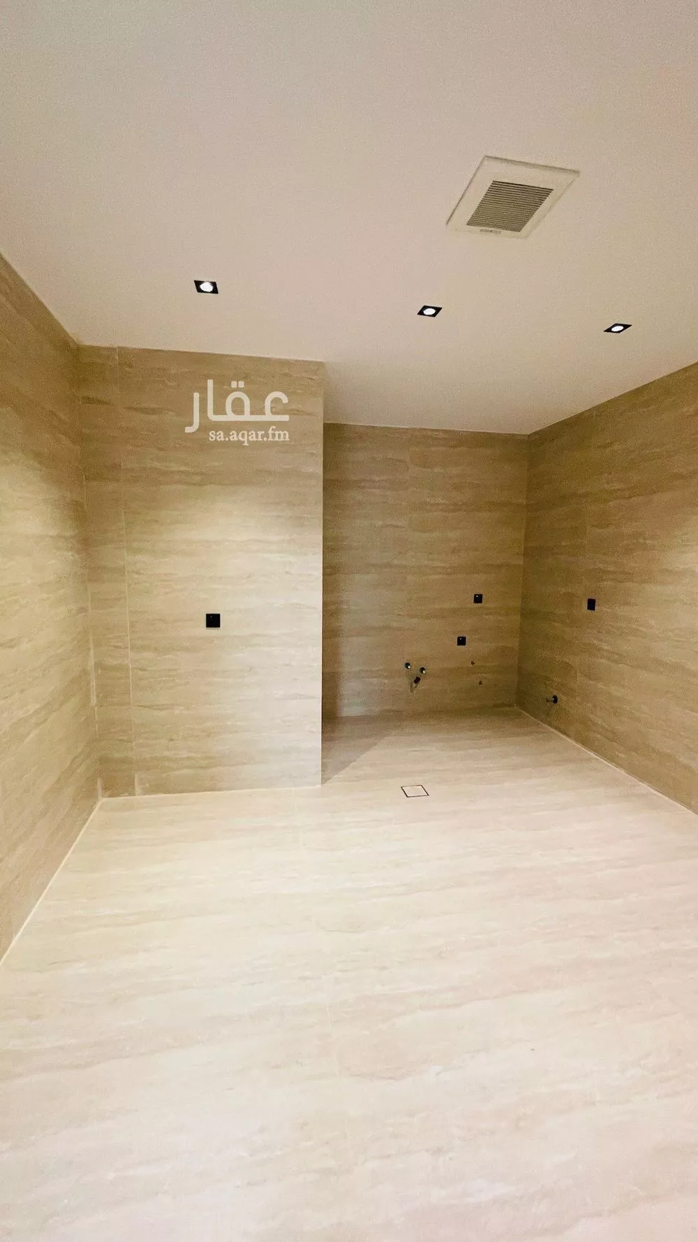 دور 5 غرف في الحزم 5