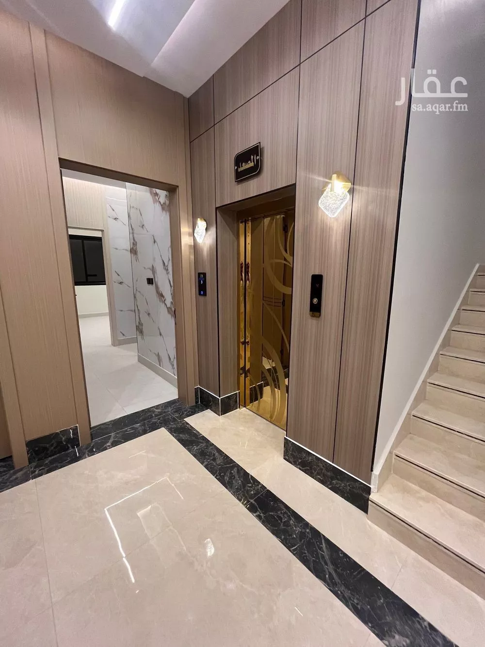 3 bedroom apartment in Al Yarmouk, Riyadh 14