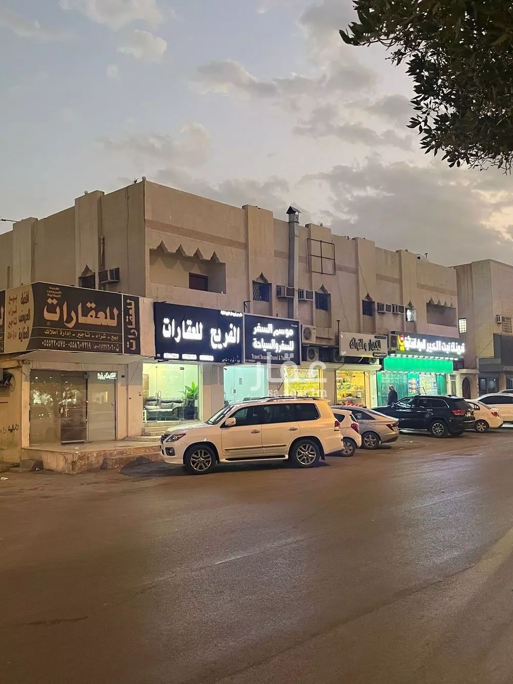 عمارة 750 م² في الملك فيصل 2