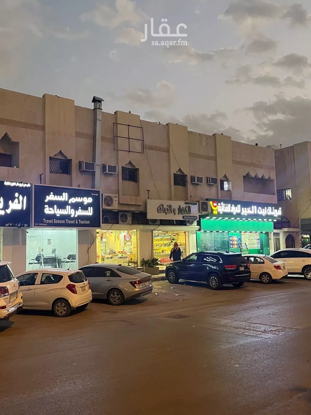 عمارة 750 م² في الملك فيصل 4