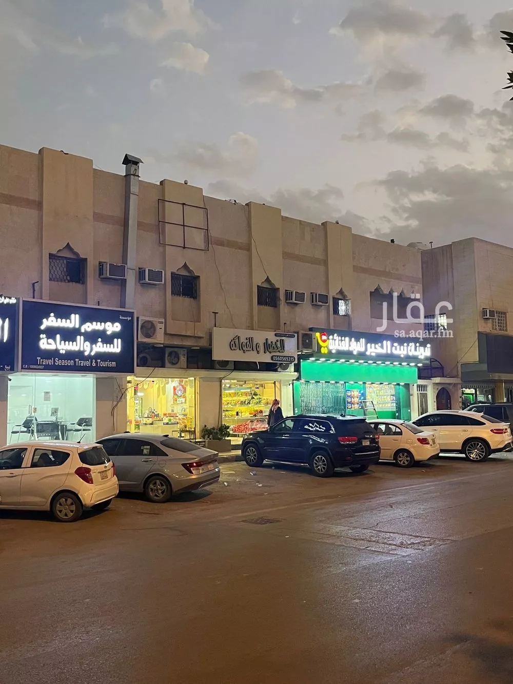 عمارة 750 م² في الملك فيصل 3