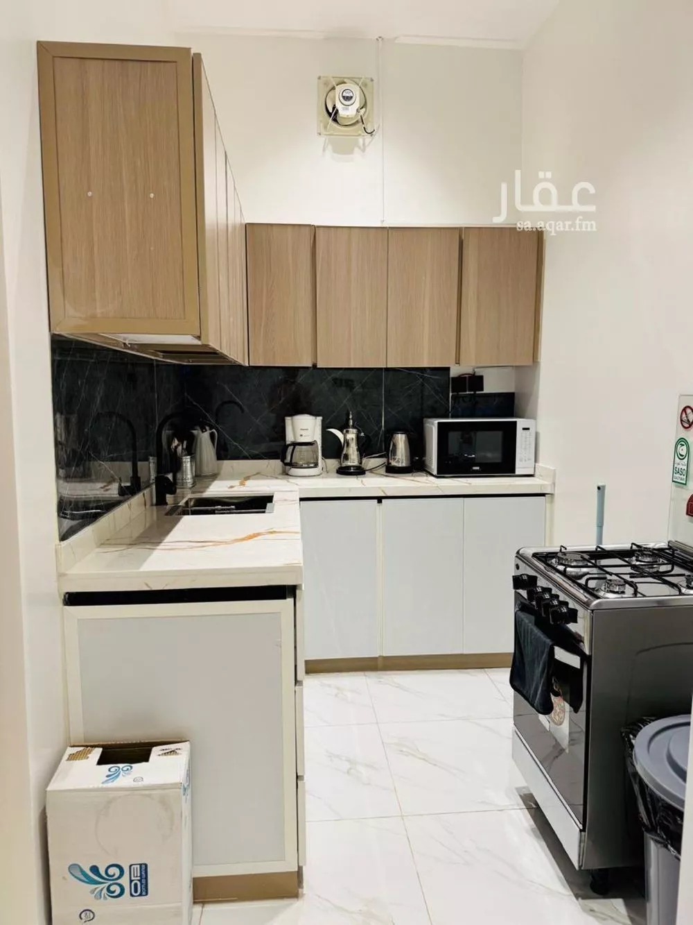 شقة 3 غرف في اليرموك 4