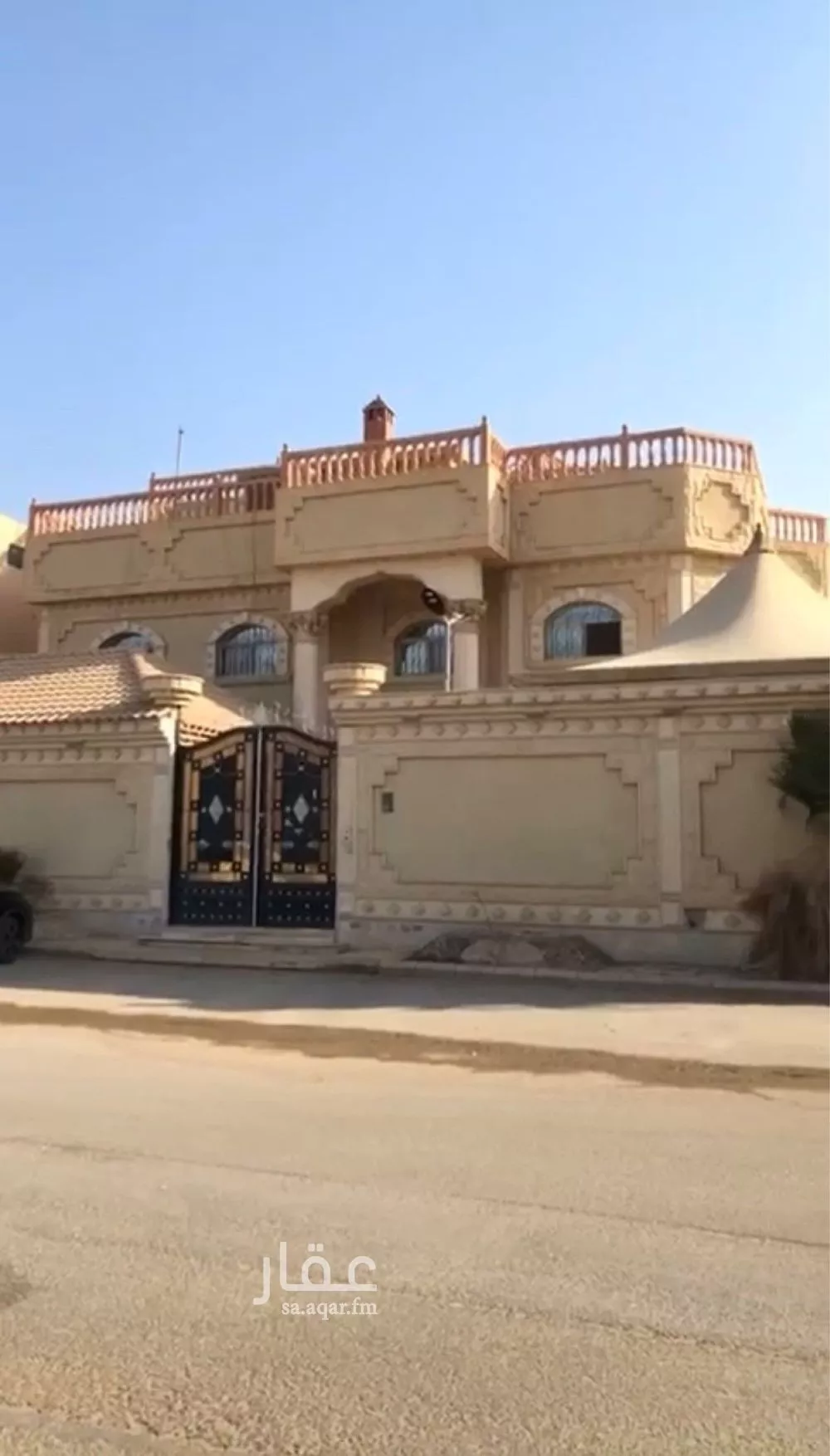 شقة 8 غرف في القادسية 4