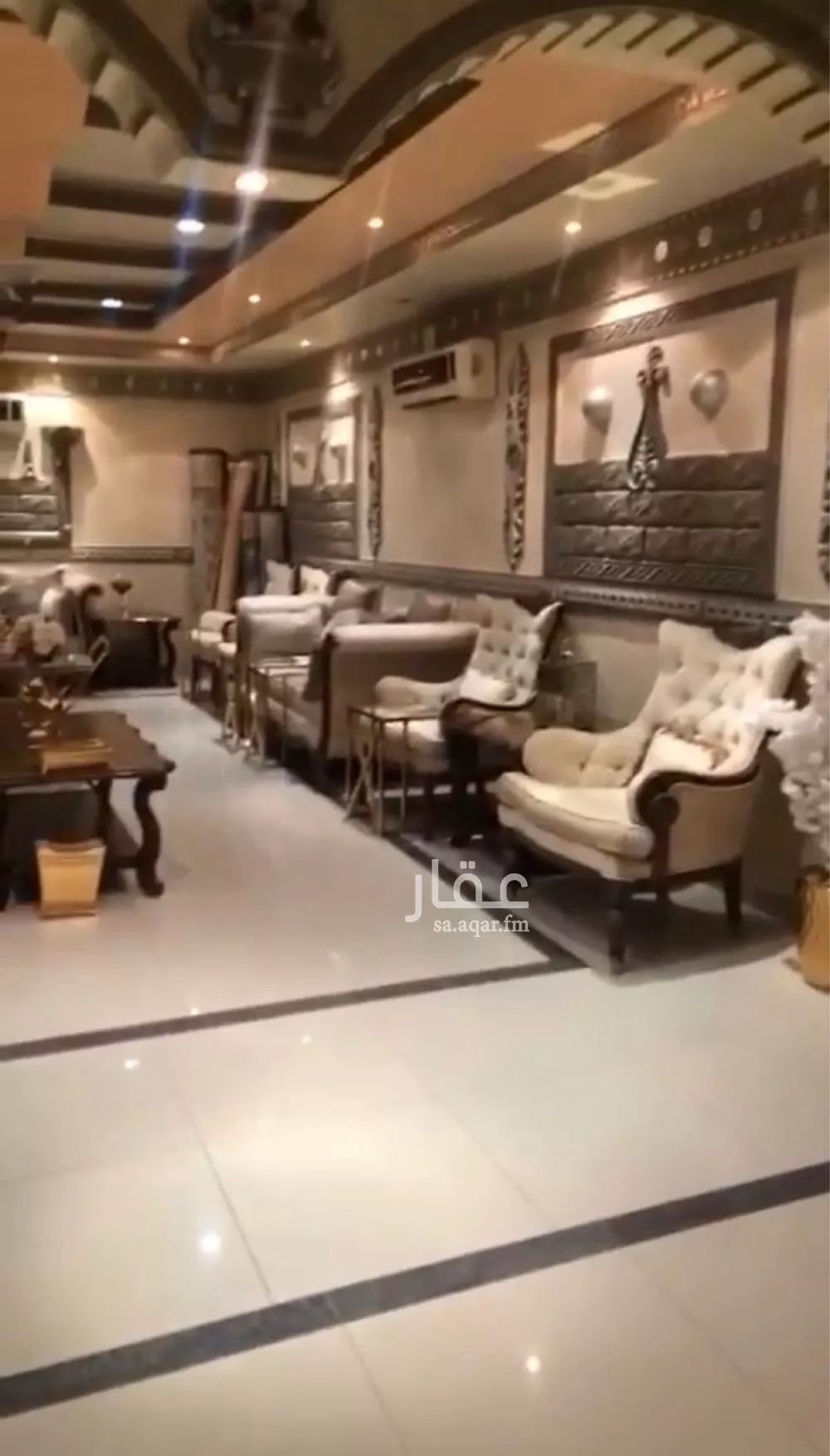 شقة 8 غرف في القادسية 3