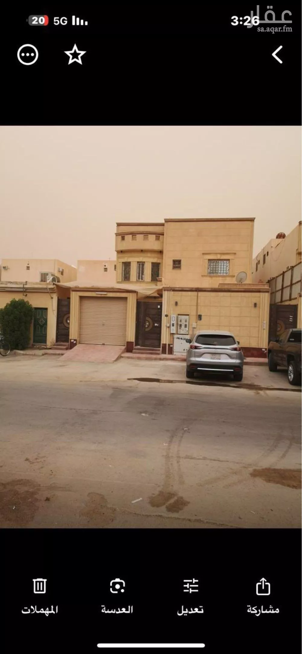 3 bedroom apartment in Ishbiliyah, Riyadh 11