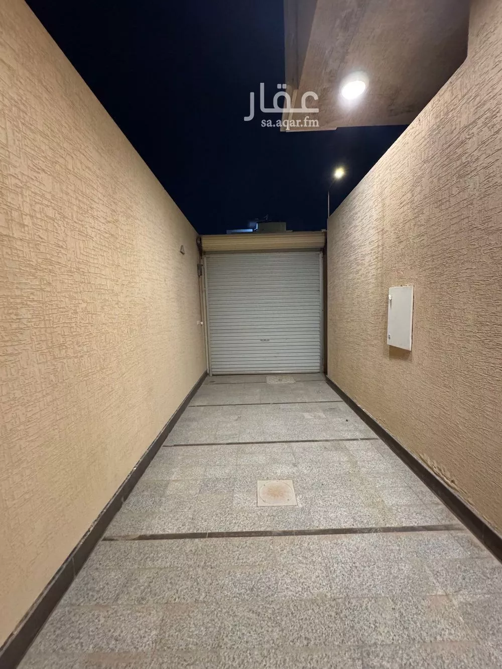 دور 5 غرف في اشبيلية 1