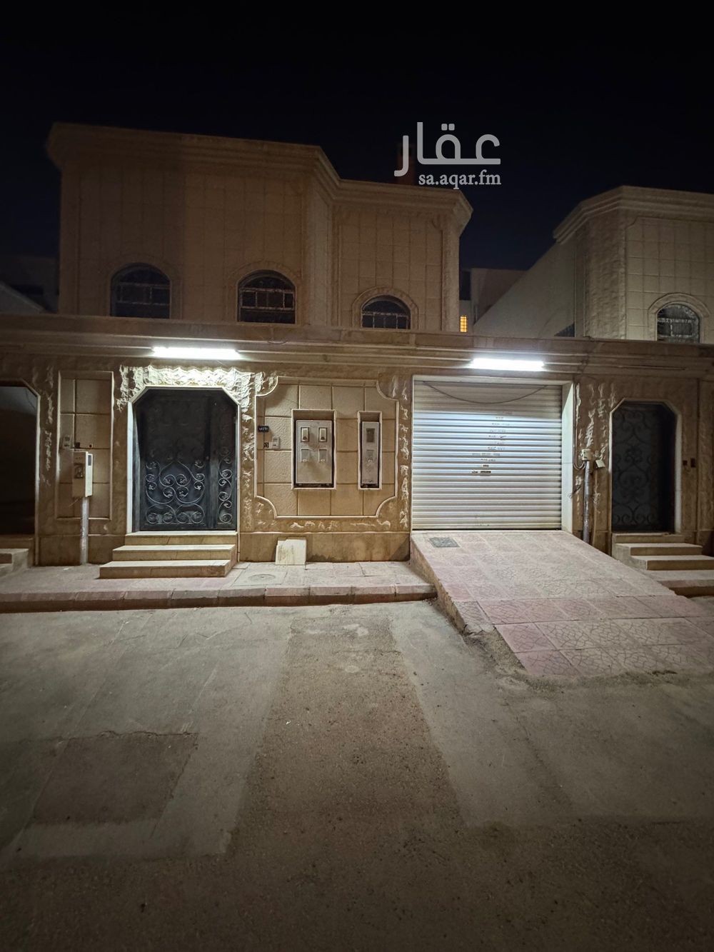 الطابق في إشبيلية