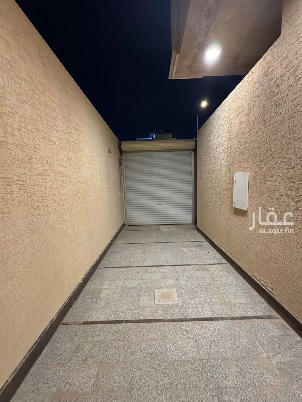 دور 4 غرف في اشبيلية 1