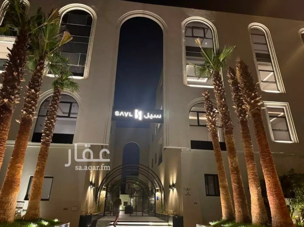 شقة 3 غرف في الندى 2