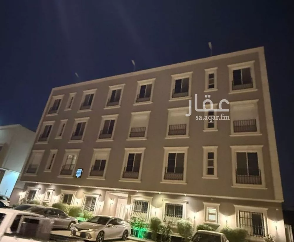 شقة 3 غرف في النرجس 1