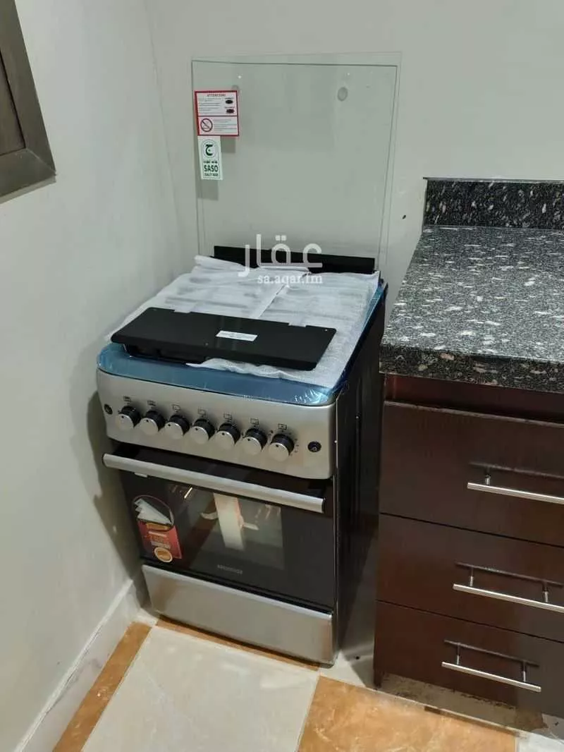 2 bedroom apartment in Al Faisaliyyah 1