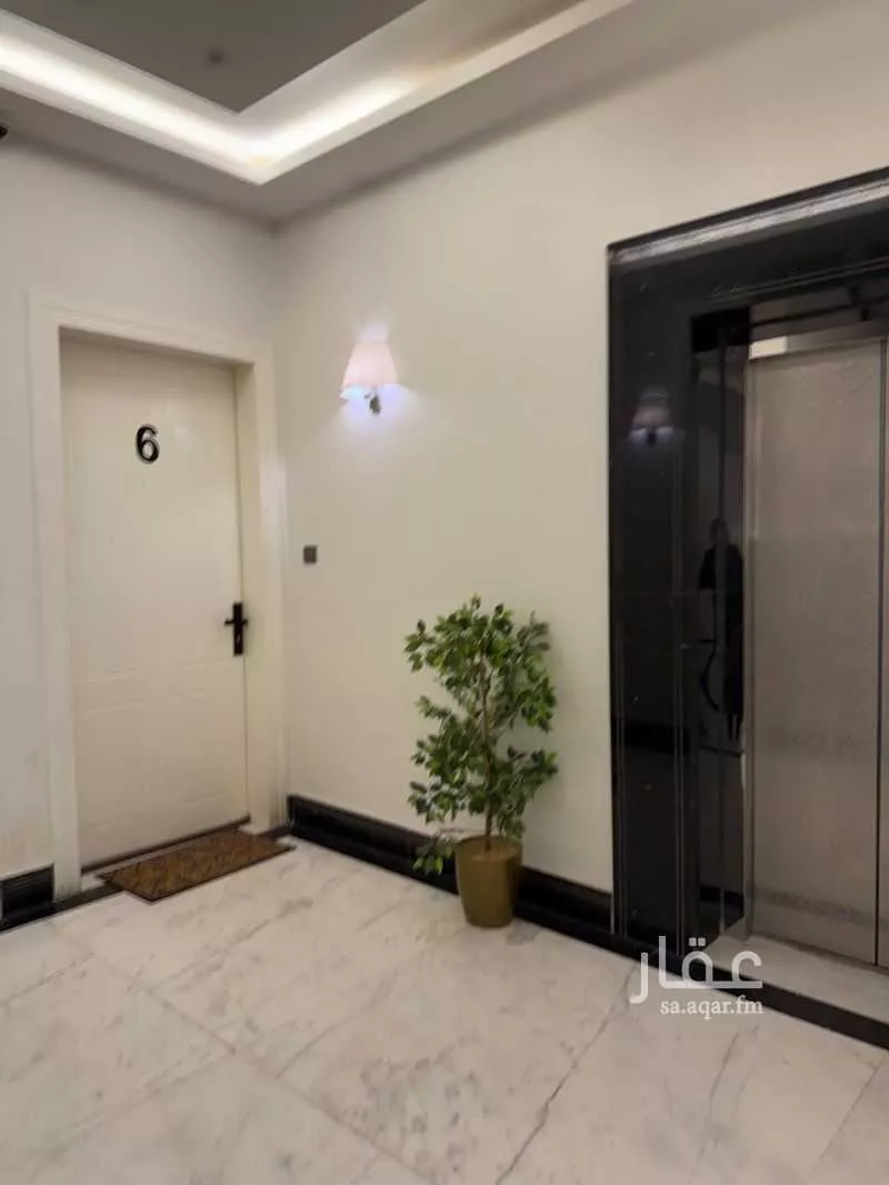 شقة 4 غرف في النرجس 5