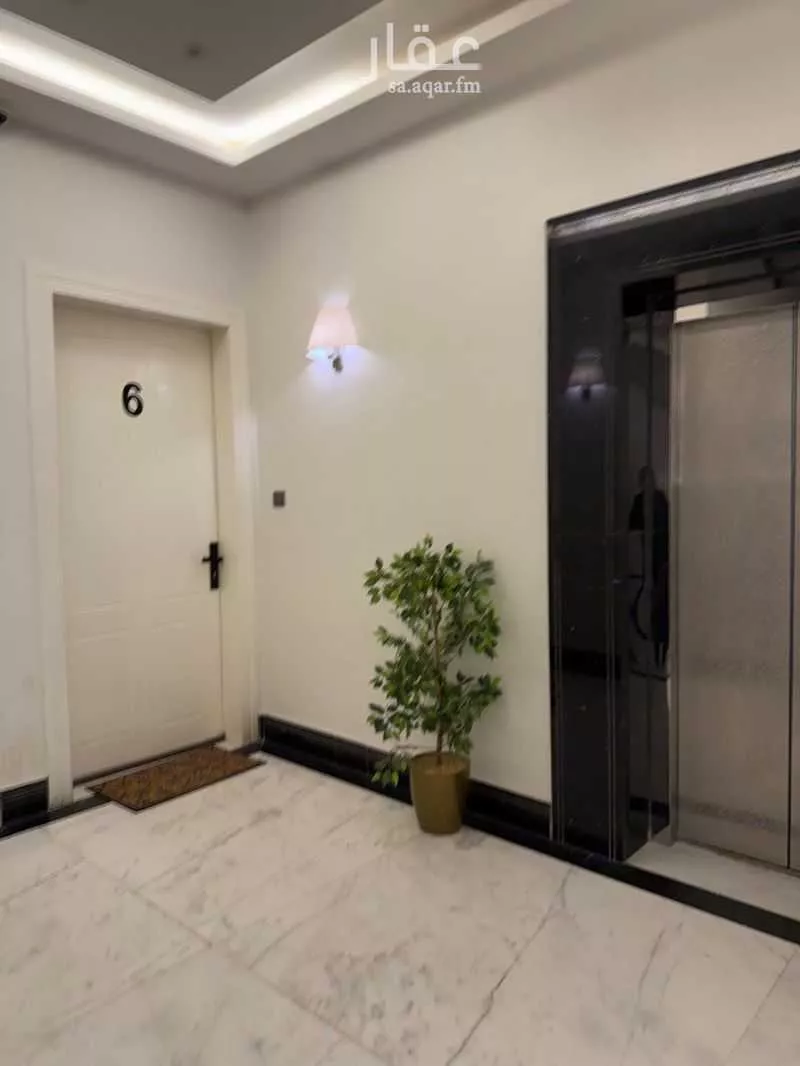 شقة 4 غرف في النرجس 5