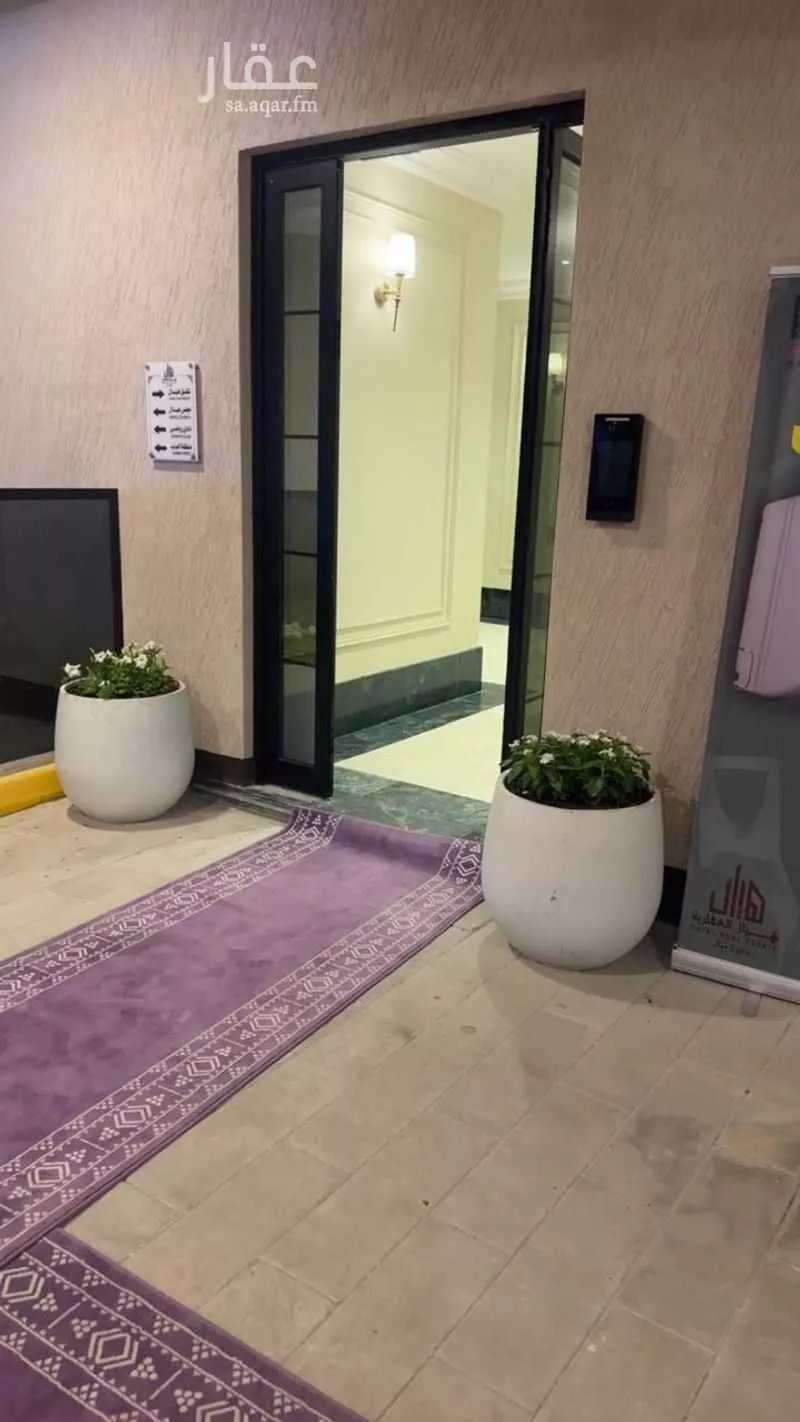 3 bedroom apartment in Al Fanar 4