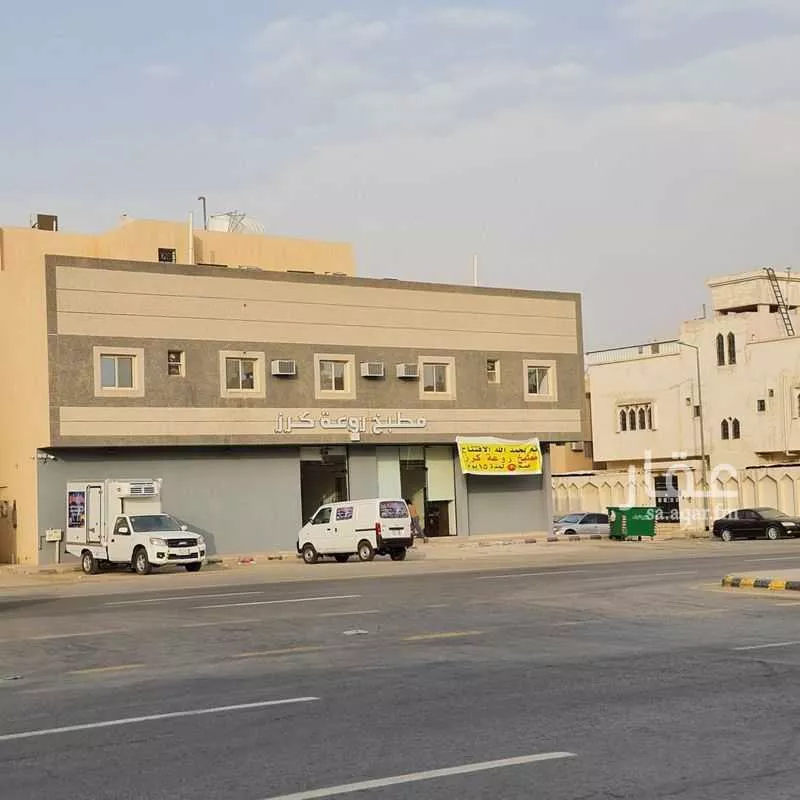 عمارة 500 م² في العريجاء الوسطى 2