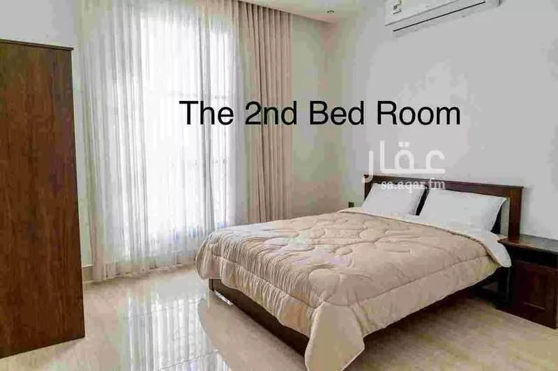 دور 3 غرف في حطين 2