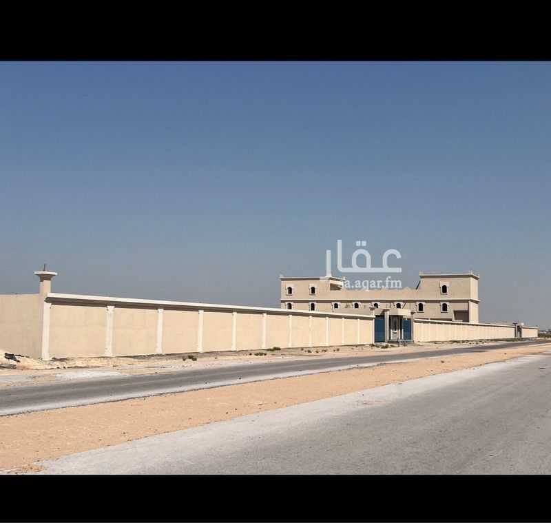 عقار  في المدينة الصناعية الثانية، الدمام 3