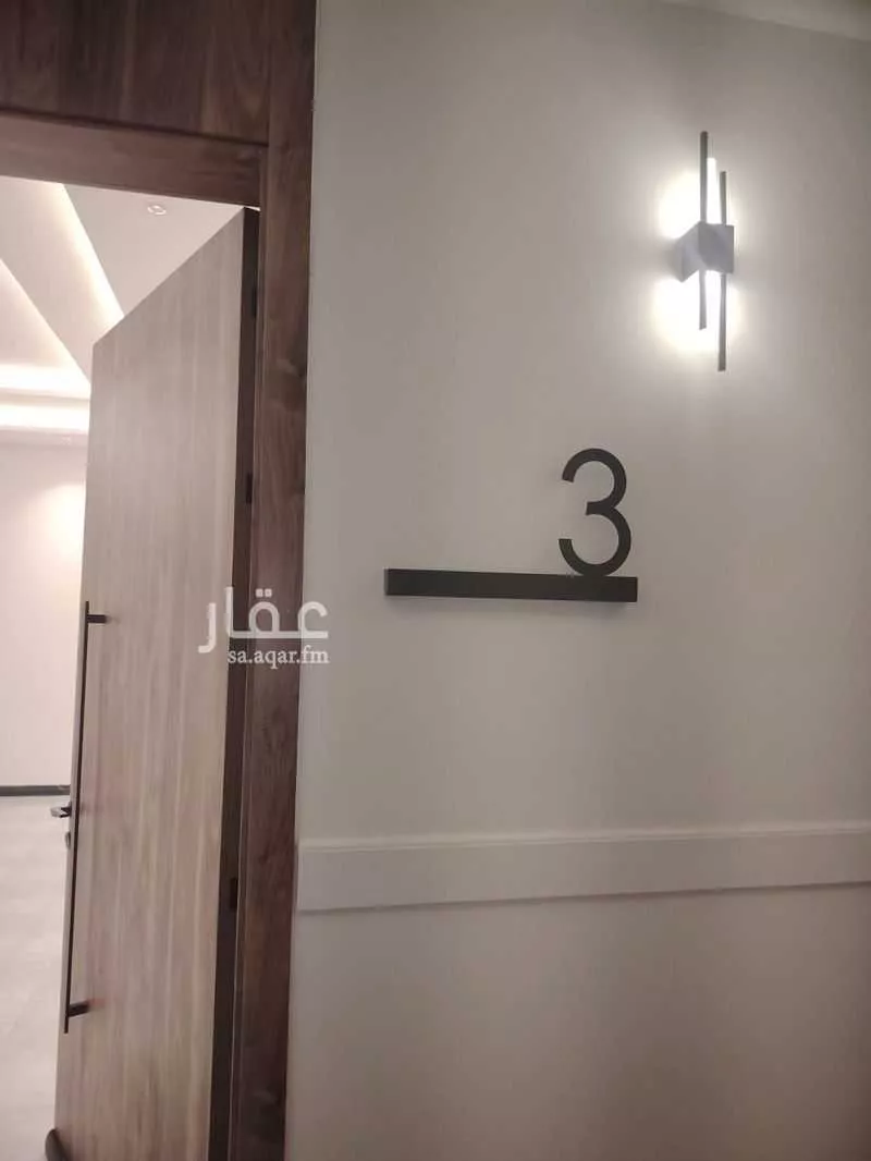 شقة 3 غرف في النرجس 4