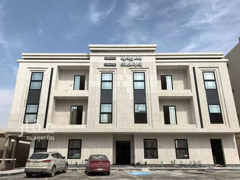 عمارة 1095 م² في النرجس 3