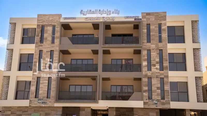 شقة 3 غرف في النرجس 1