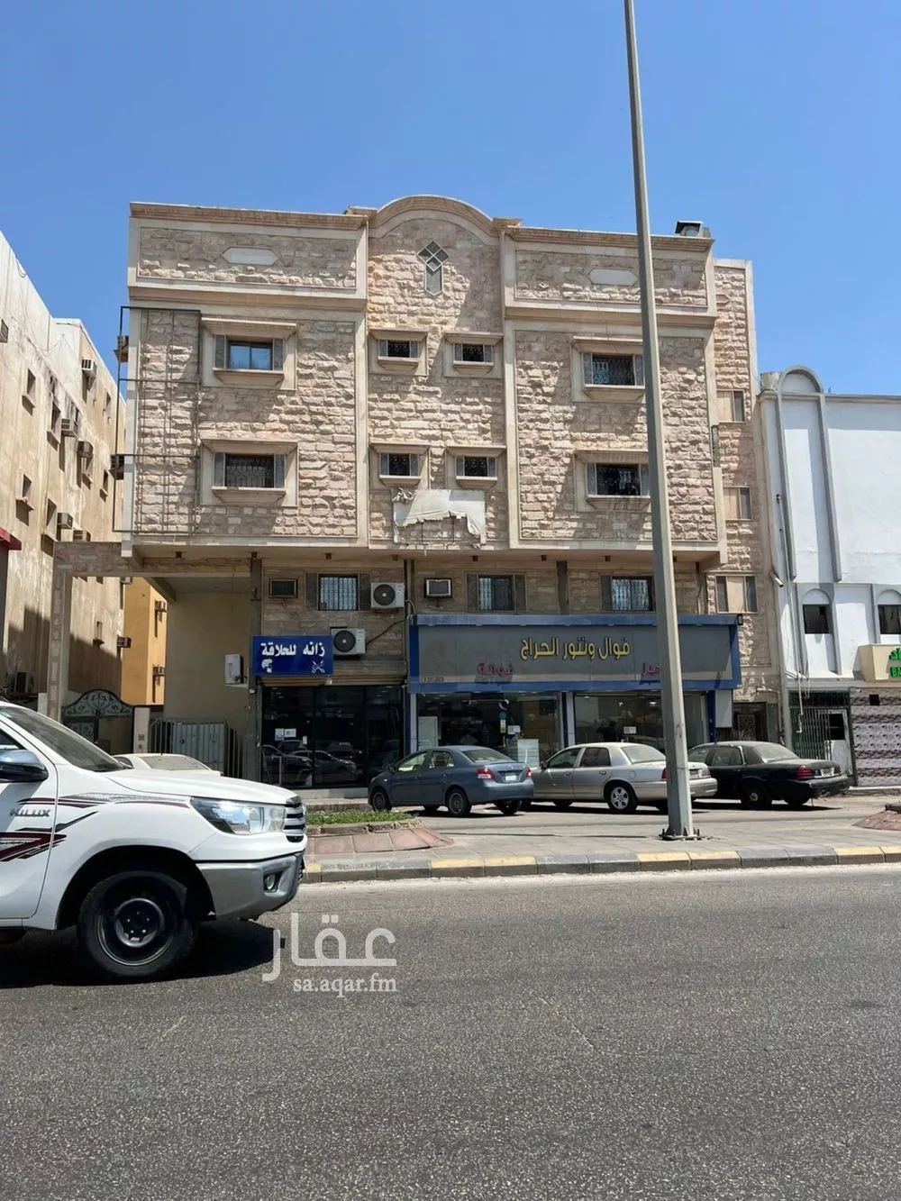 شقة 1 غرف في صناعية الثقبة 2